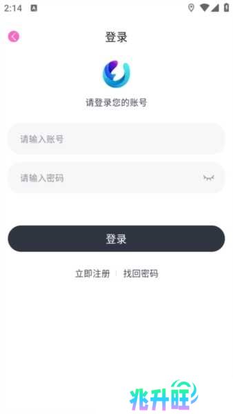 柚子fun图片8