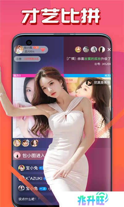 202201251003377on3x.jpg