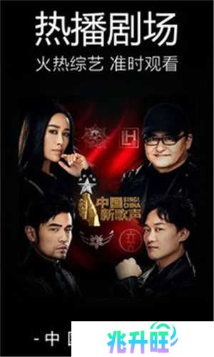 嘟嘟影音最新版