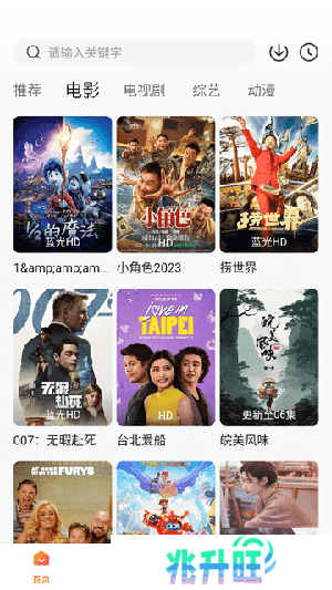特狗APP无广告安卓版下载最新版-特狗APP官方免费下载2024手机版v3.0.4