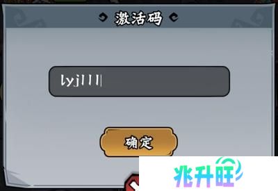 凌云记
