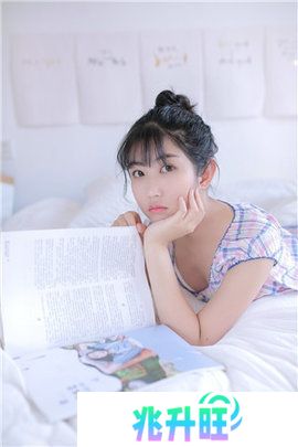 爱妮微下载