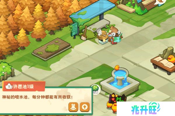 小森灵官网入口 最新小森灵官方网站地址分享