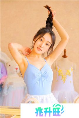 爱妮微下载