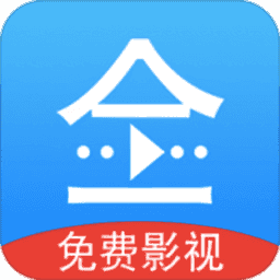 悟空影视下载正版