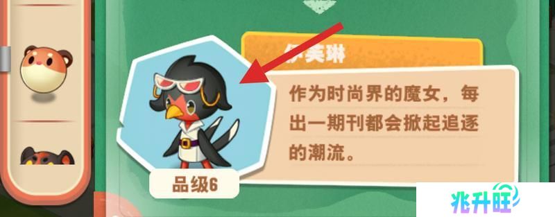 小森灵