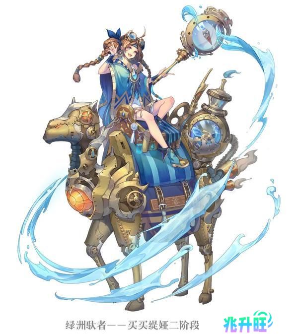 《永夜降临：复苏》技能爆料｜沙海驼影化甘霖 买买缇娅技能大揭秘！