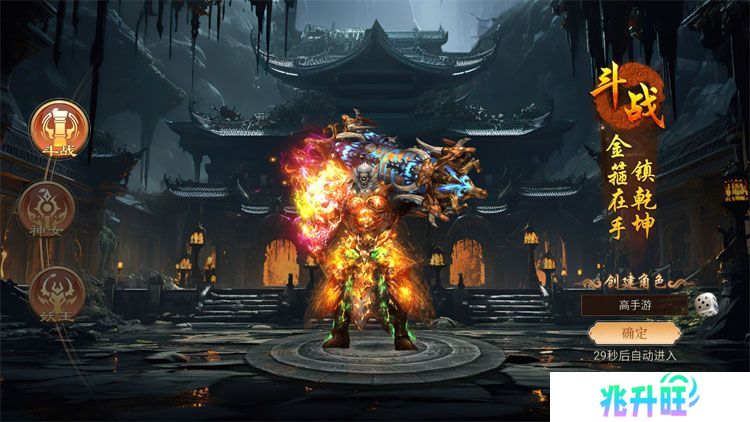 《热血西游》新手攻略：游戏基础玩法介绍&入门修行指南！