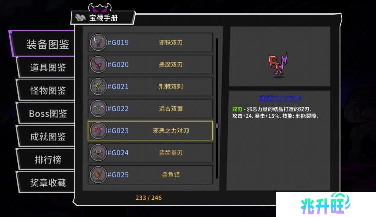 失落城堡
