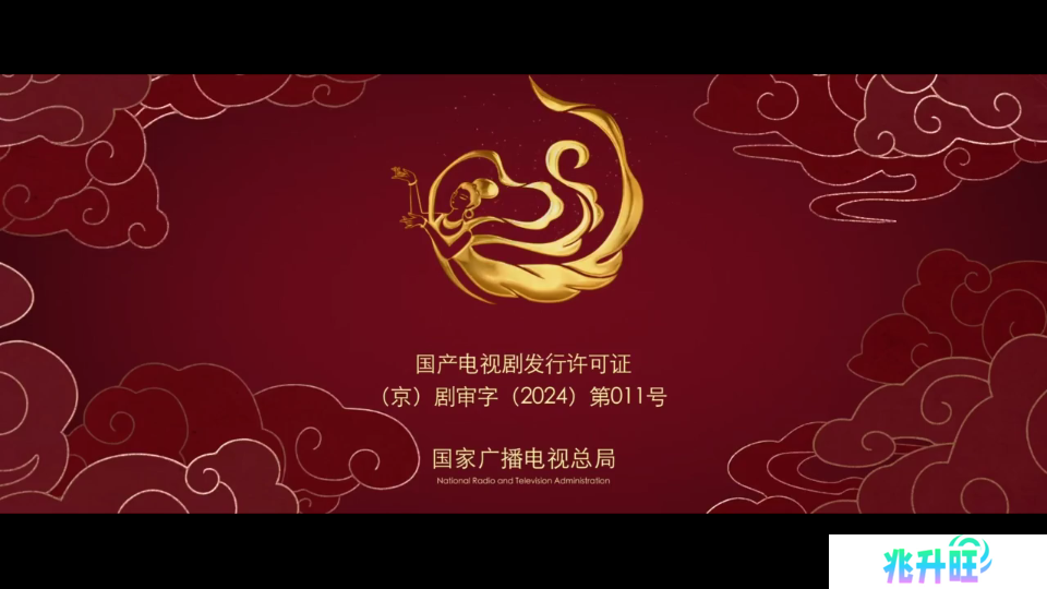 欧歌影视免费版