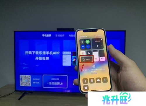 全民聚视APP如何在电视上投屏1