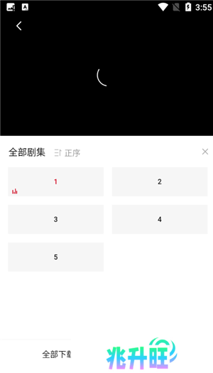 使用教程5