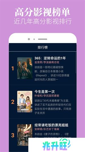 木兰影院追剧2025最新版下载