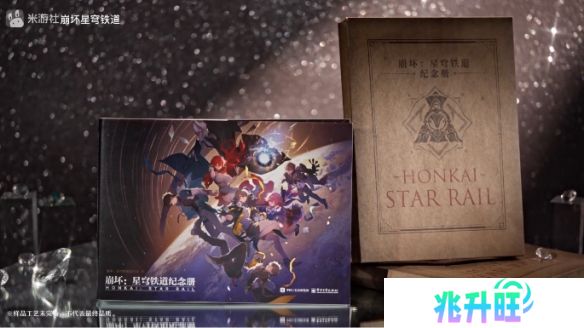 为了早拿纪念册《崩坏：星穹铁道》玩家有多拼？