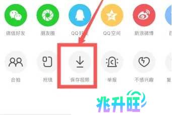 全民聚视APP如何导出已下载的视频到相册2