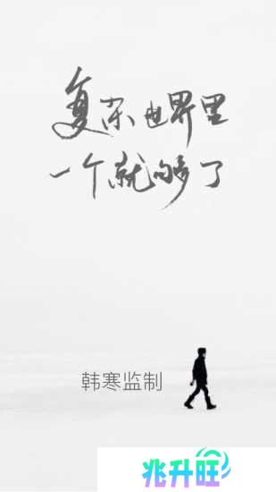 one一个手机版