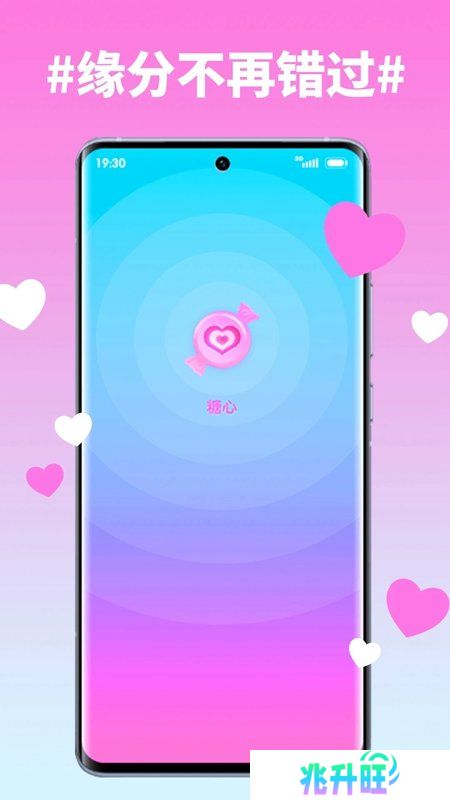 txvlogcom糖心app免费版