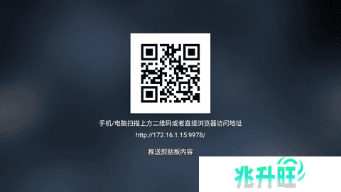 喵影视TV