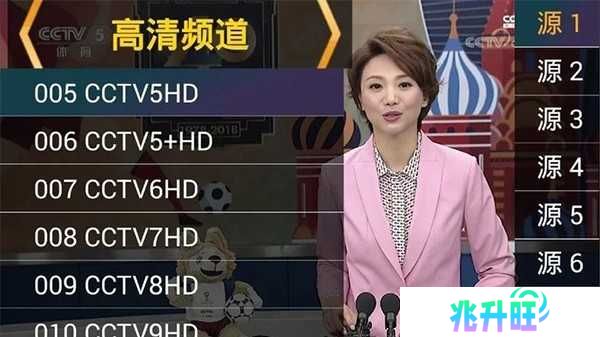 星火电视海外版