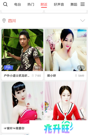 使用教程1