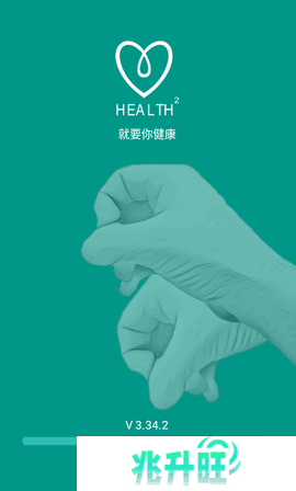 health2就要你健康