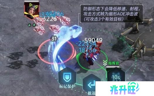 《群星纪元》玄武泰坦攻略：全兵种解读