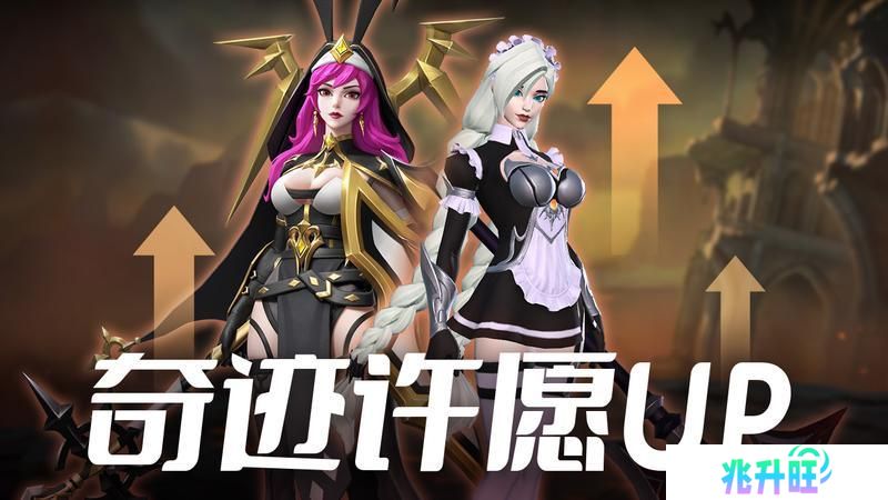 更新公告 