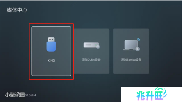 使用方法截图6