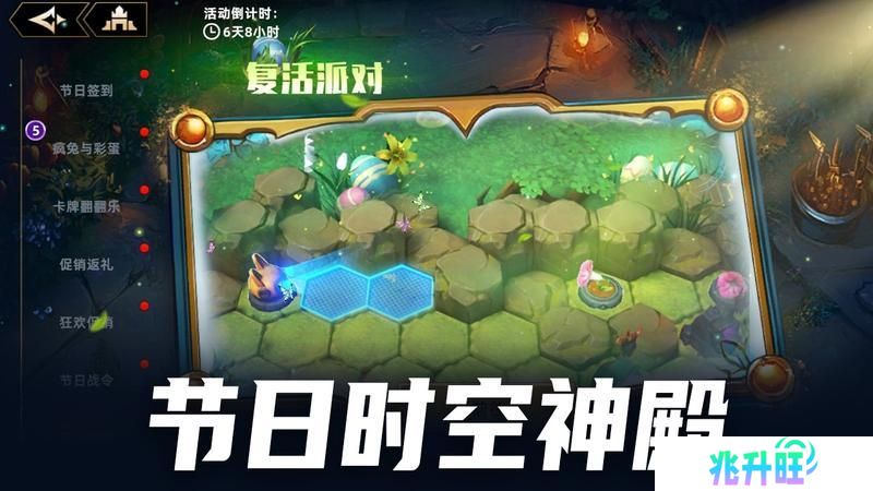 更新公告 