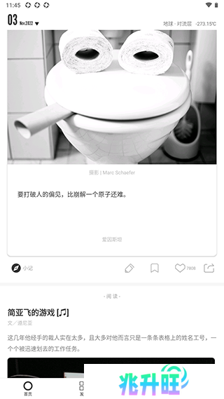 使用教程1
