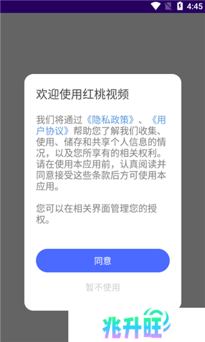 操作指南1
