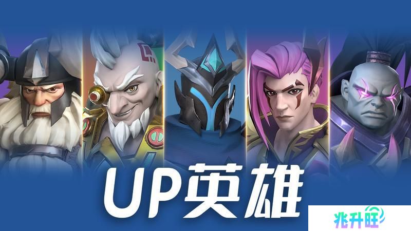 更新公告 