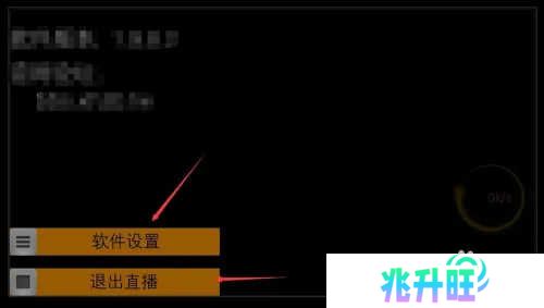 使用方法截图6