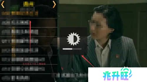 使用方法截图5