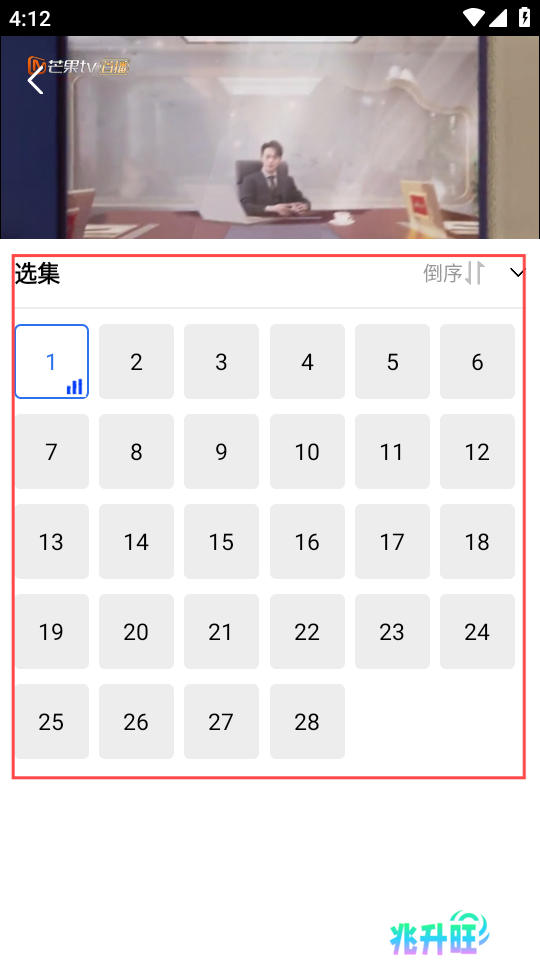 金鱼视频