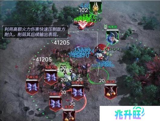 《群星纪元》瑶光母舰详解：全兵种解读！