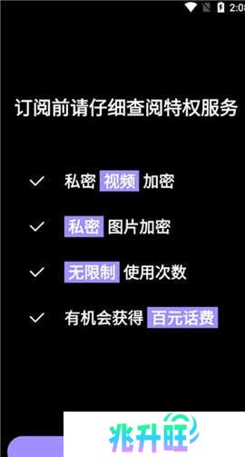 50度灰