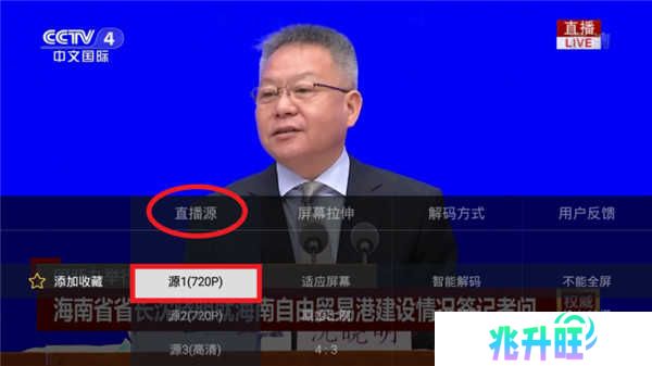 使用介绍截图3