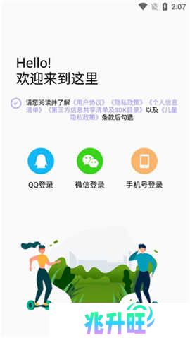 50度灰
