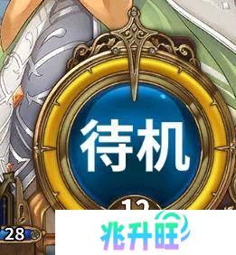 匠屋异闻录