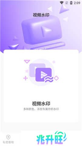 50度灰