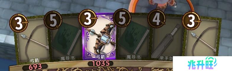 匠屋异闻录