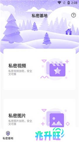 50度灰