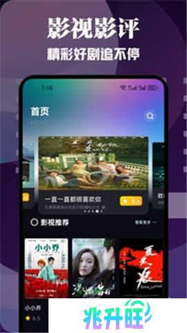 橘子视频app版下载安装