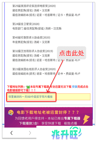 使用方法1