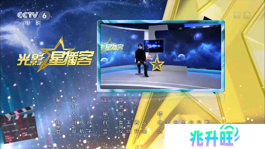 软件截图