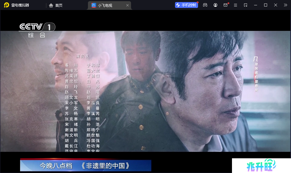 使用方法1