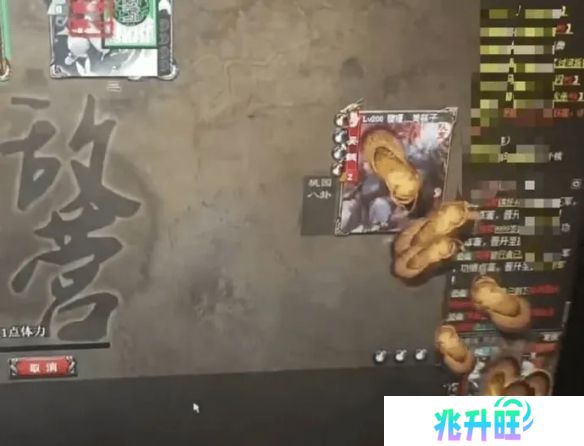 《三国杀OL》高玩起诉开发商:扔鸡蛋 扇巴掌侮辱人格