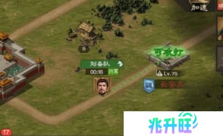 奇兵谋略