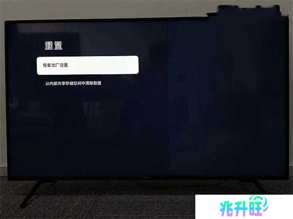 使用教程图3